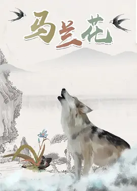 五月婷婷色丁香