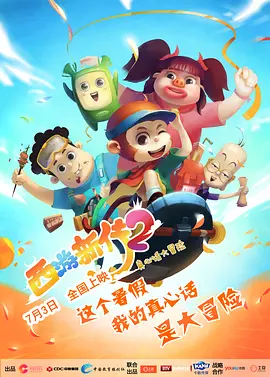 亚洲精品456在在线播放